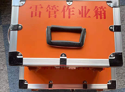 科尔沁右翼中雷管箱