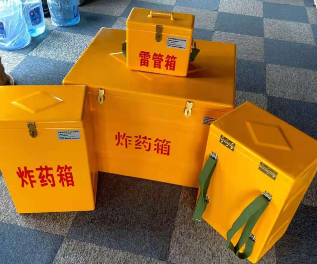 科尔沁右翼中炸药雷管箱的型号那么多，应该如何选择？